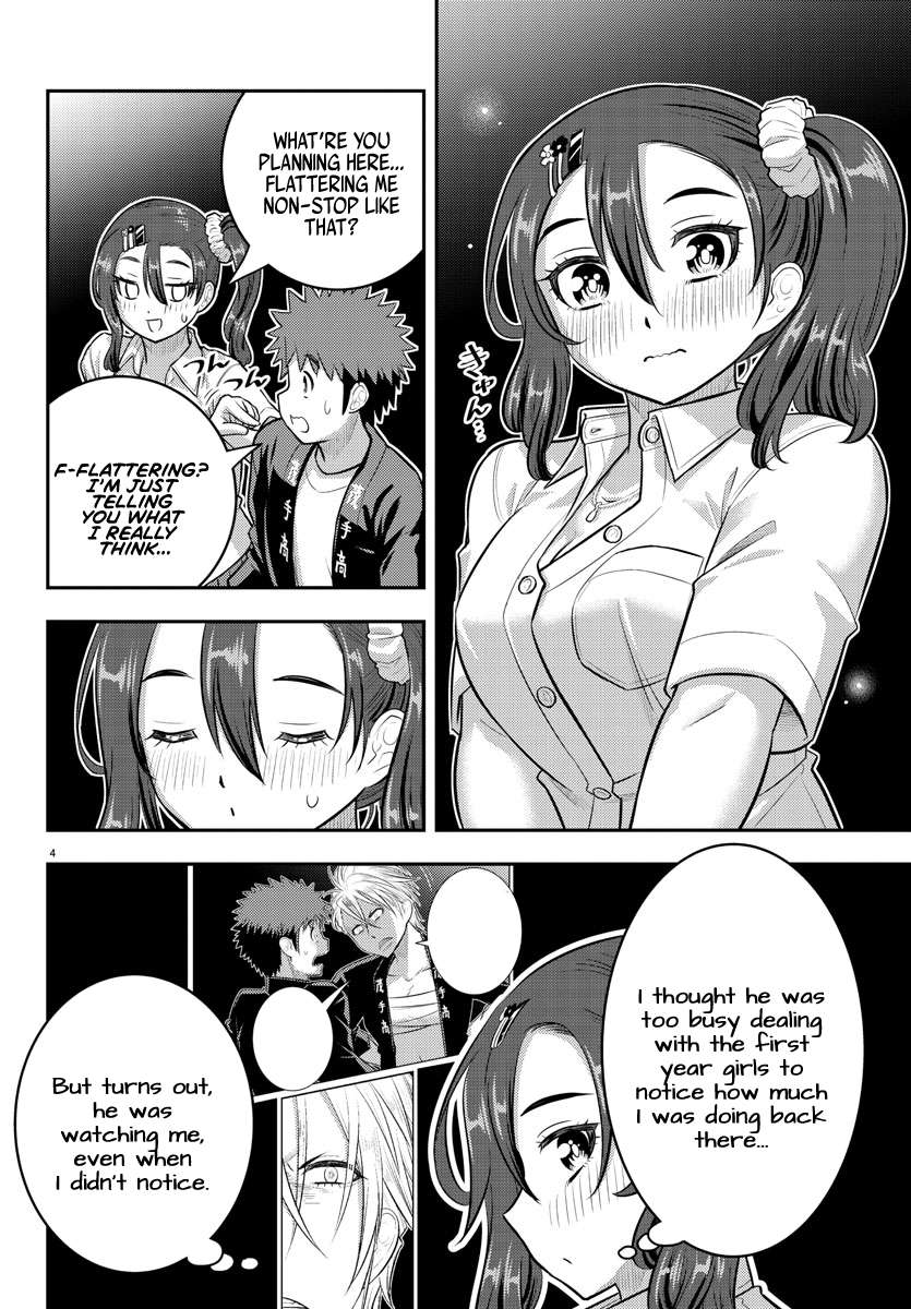 Yankee High School Girl Kuzuhana-chan, Chapter 167 image 04